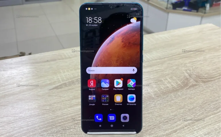 Xiaomi Redmi 9 4/64 ГБ