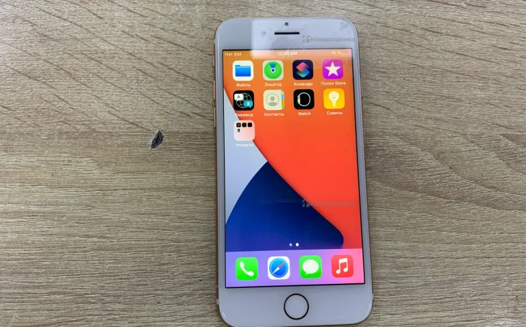Apple iPhone 7 2/32 ГБ