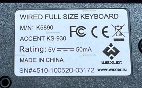 Купить Клавиатура+Мышь Wexler б/у , в Москва и область Цена:390рублей