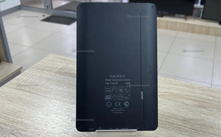 Электронная книга teXet TB-730HD