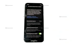 Apple iPhone X 3/256 ГБ