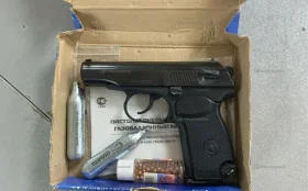 пистолет ПМ