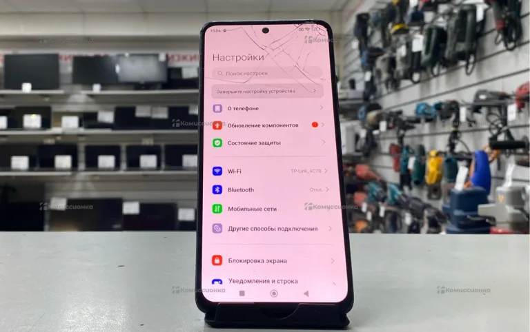 Xiaomi Poco X4 Pro 5G 8/256 ГБ