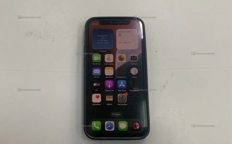 Apple iPhone 12 mini 256Gb