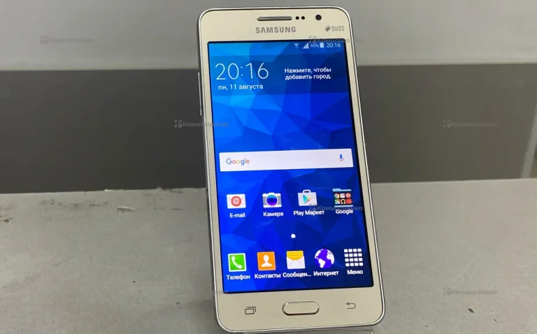 Samsung gaiaxy grand prime