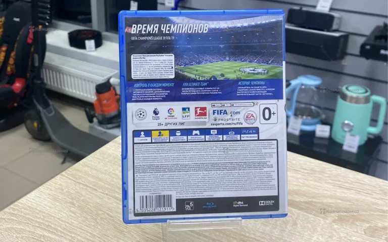PS4. Диск FIFA 19