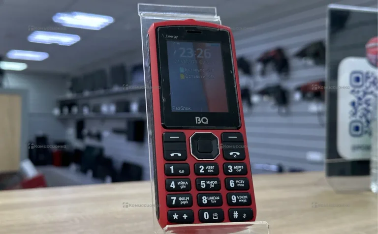 BQ 2452 Energy