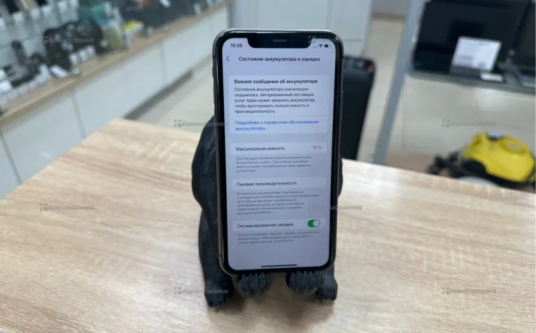 Apple iPhone 11 128Gb