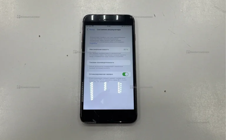 Apple iPhone 7 Plus 3/32 ГБ