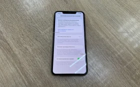 Apple iPhone 11 Pro Max 4/256 ГБ