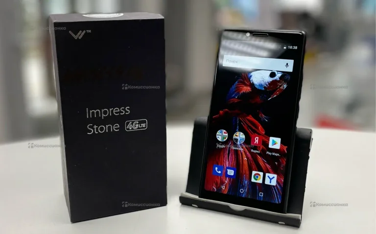 Vertex Impress Stone
