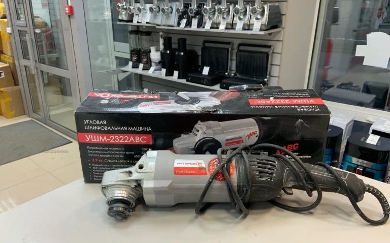 Интерскол  ушм-23222ABC