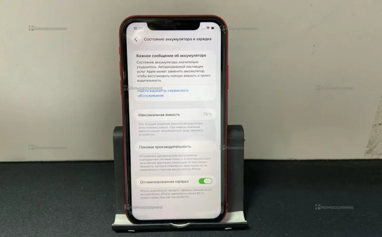 Apple iPhone 11 4/64 ГБ