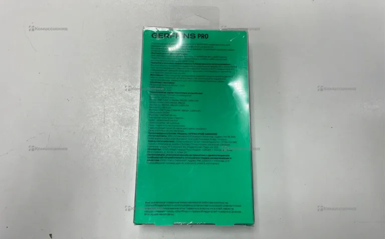 Power Bank  Gerffins Pro 10000 mah