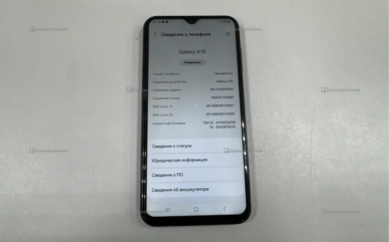 Samsung Galaxy A15 8/256 ГБ