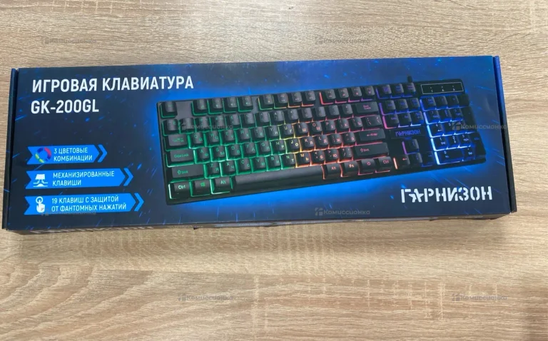 Клавиатура  игровая гарнизон gk 200gl