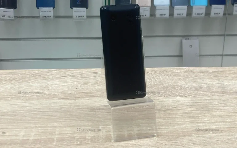 Inoi 241