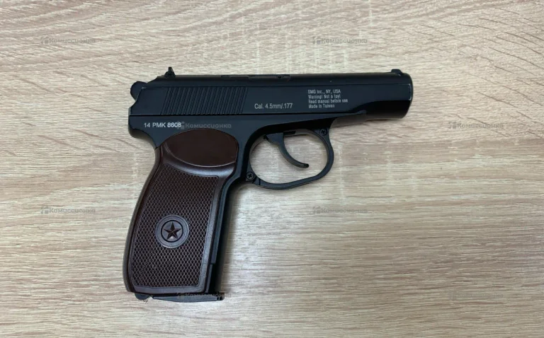 Пневматический пистолет PM 14 PMK 8608