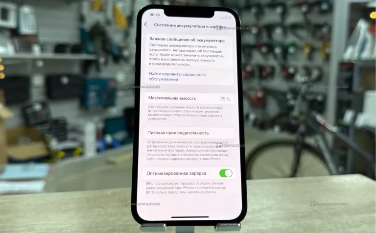 Apple iPhone 12 Pro 6/256 ГБ