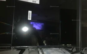 Купить Телевизор Smart TV QN900 б/у , в Уфа Цена:6490рублей