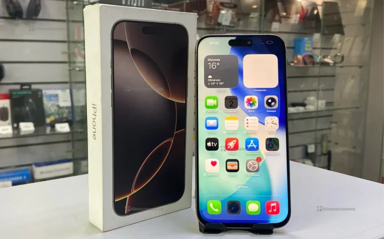 Apple Iphone 16 Pro max 256Gb