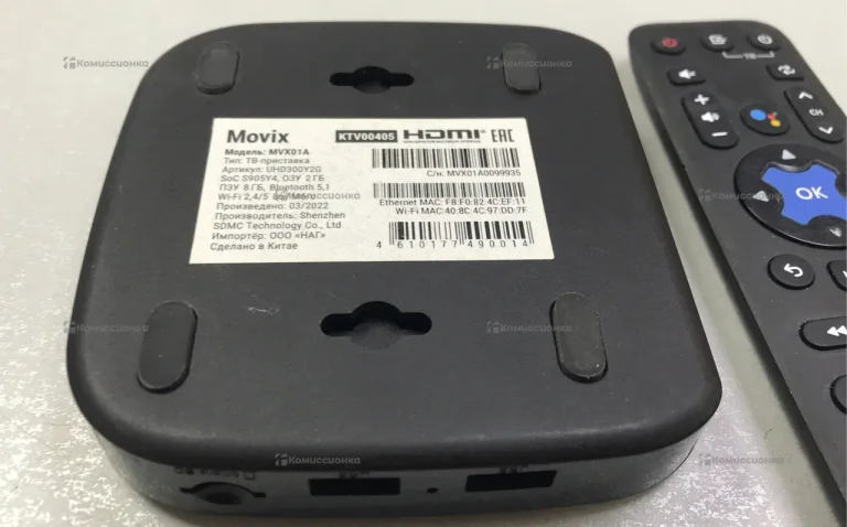 Тв приставка movie