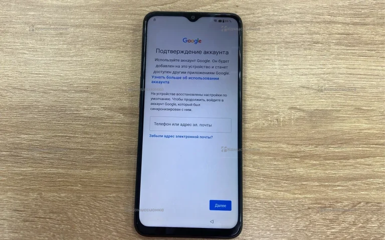 OnePlus Nord N20 SE