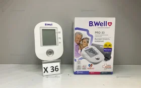 Тонометр B.Well Pro-33