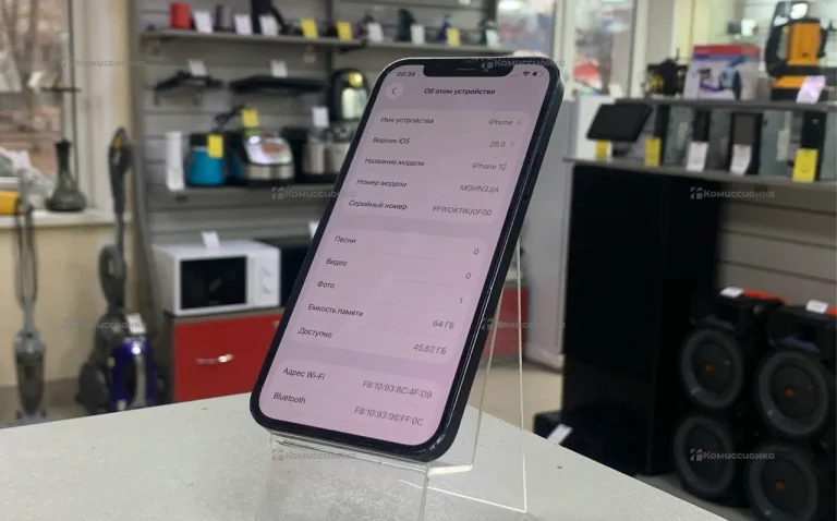 Apple iPhone 12 4/64 ГБ