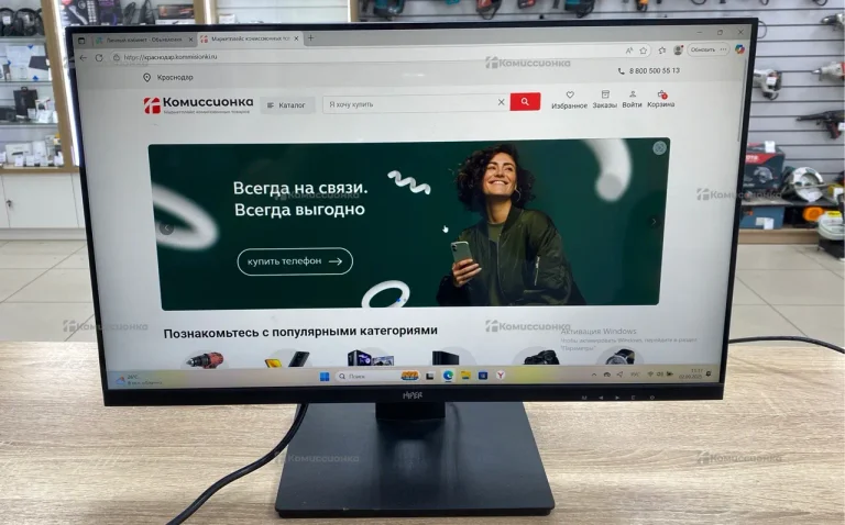 Монитор Hiper EasyView HS2401