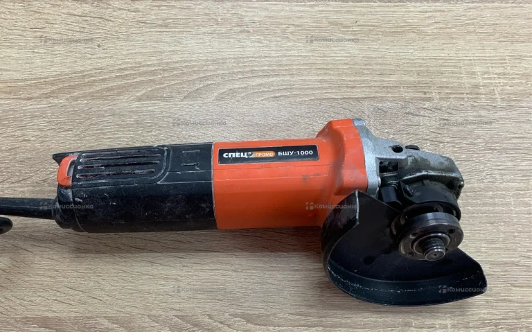 УШМ спец БШУ-1100