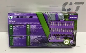 Набор Инструментов 46 предметов