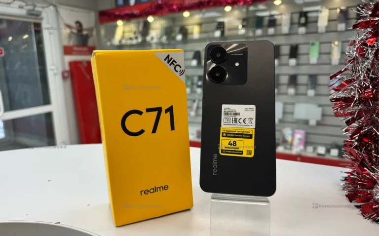 Realme C71 6/128 ГБ