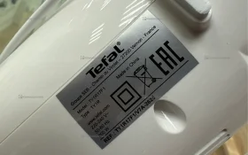 Пылесос 2в1 Вертикальный