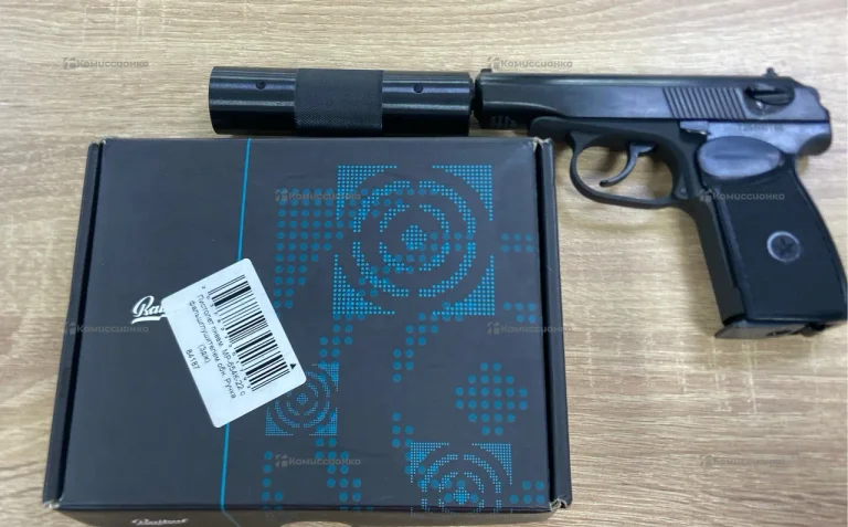Пневматический пистолет Baikal MP-654K-22 с фальш