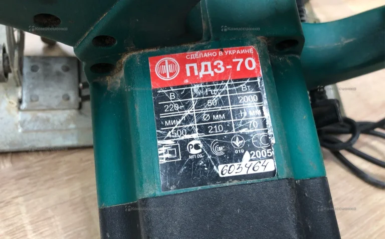 Дисковая пила Фиолент ПД3-70