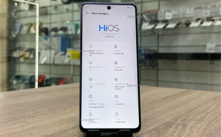 Tecno Camon 19 Pro 8/128 ГБ