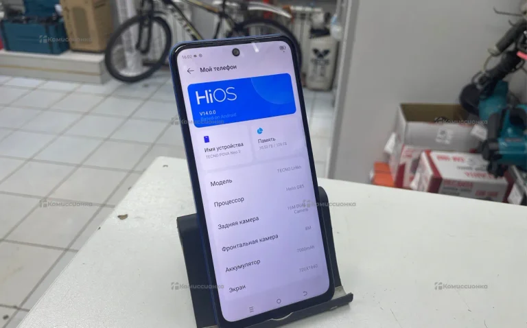 Tecno POVA Neo 3 8/128Gb