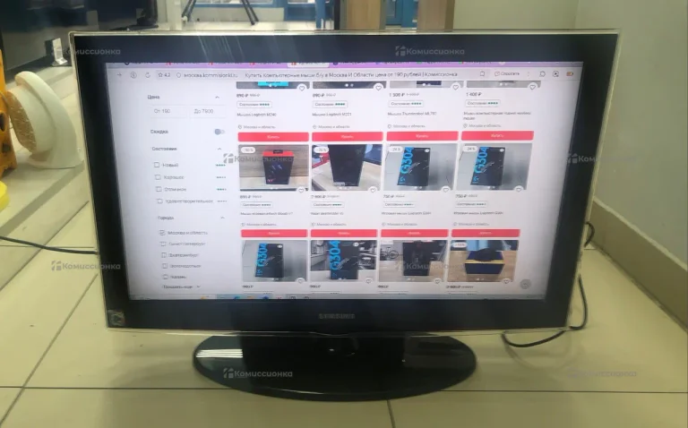 Телевизор Samsung LE32D450