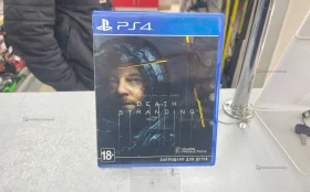 Sony диск Horizon zero down PS4