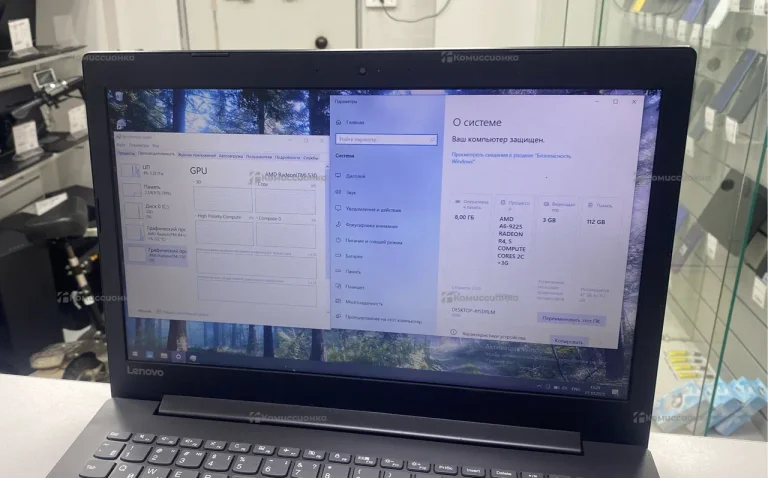 Ноутбук  Lenovo