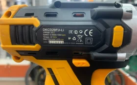 Перфоратор DKCH20FU-Li