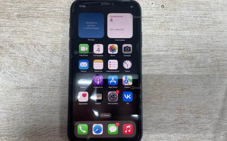 Apple iPhone 11 128Gb
