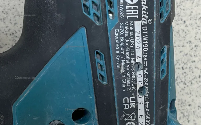 Гайковерт DTW190