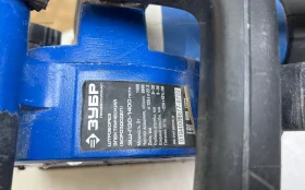 Штроборез ЗУБР ЗШ-П30-1400 ПСТ