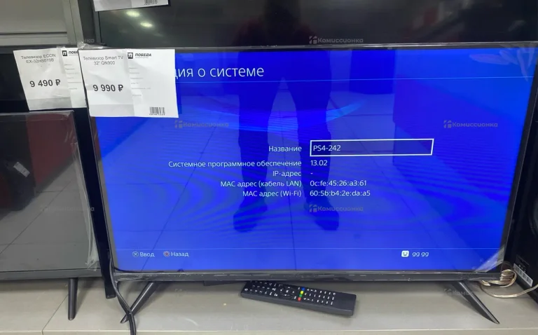 Приставка ps4 fat 500 gb