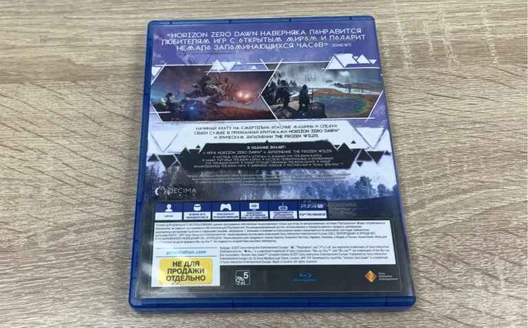Диск для PS4 Horizon Zero Dawn ps4
