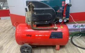 Компрессор Fubag DC 320/50 СМ 2.5