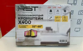 Купить Кронштейн Х400 б/у , в Нижний Новгород Цена:1290рублей