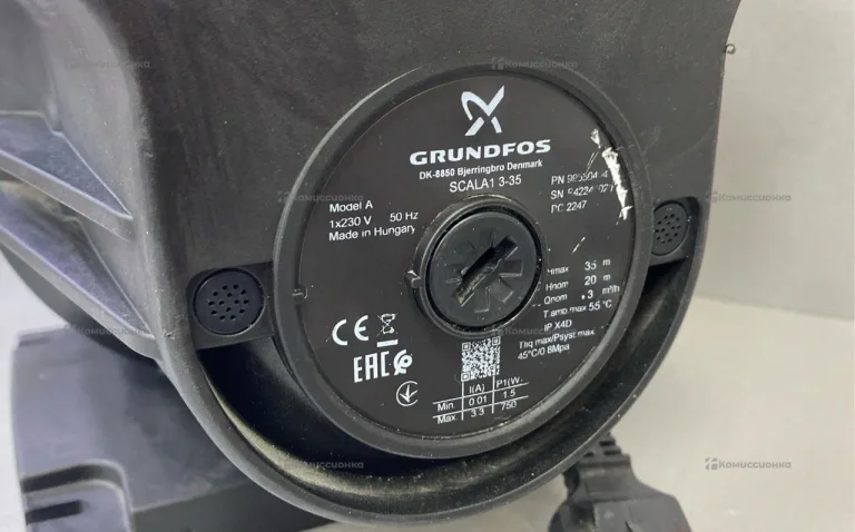 Установка водоснабжения Grundfos SCALA1 3-35